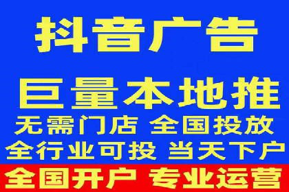 百度优化推广案例：如何利用百度广告投放